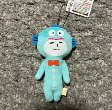 소매 x 산리오 키링 한교동