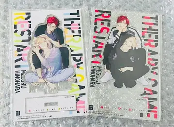 히노하라 메구루 테라피 게임 리스타트 3.4 유상 특전 아크릴 스탠드 2