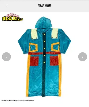 나의 히어로 아카데미아 히로아카 룸가운 데쿠 미도리야 이즈쿠 아베일