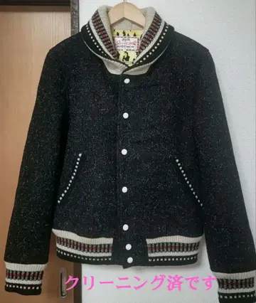 jelado 제라드 스타리 게이트 숏 파라오 자켓