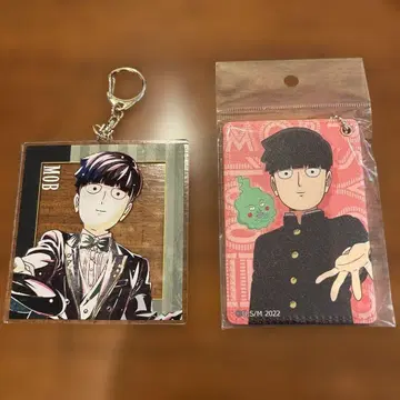 몹 아크릴 키링 & 패스 케이스 세트 카게야마 시게오