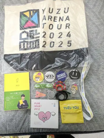 유즈 아레나 투어 굿즈 세트