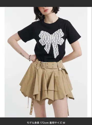 jouetie 아지메 헤임 벨티드 미니 스커트