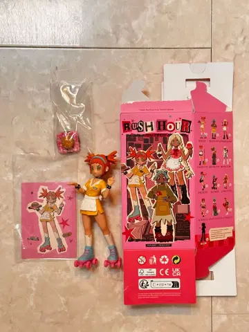 RUSH HOUR 여아 피규어
