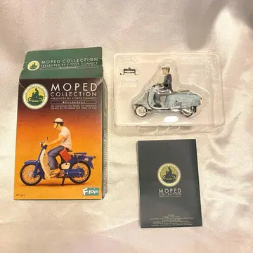 모펫 컬렉션 후지 중공업 래빗 슈퍼 플로우 S601C 피규어