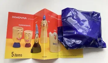 HONGAMA 미니어처 컬렉션 가챠 GHOST 고스트