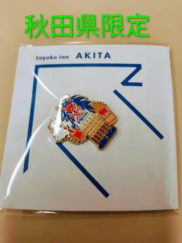 아키타현 한정판 toyoko inn 핀 배지