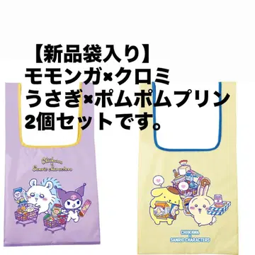 치이카와 x 산리오 캐릭터즈 에코백 모몽가 토끼 2개 세트