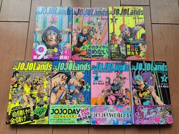 죠죠랜즈 전권 아라키 히로히코 죠죠의 기묘한 모험