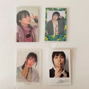 류구죠 ITARU (니시다 이타루) 트레이딩 카드