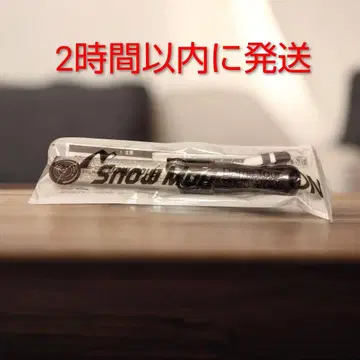 SnowMan ON_응원봉