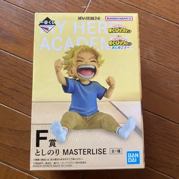 제일복권 나의 히어로 아카데미아 -더욱 저 너머로- F상 토시노리