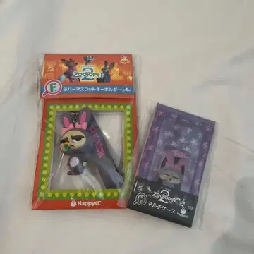 주토피아2 러버 마스코트 키링 & 멀티 케이스 피닉