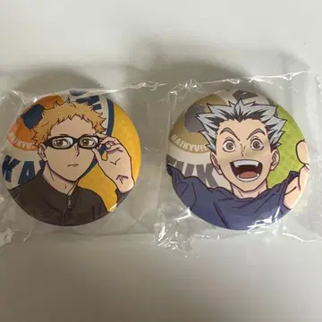 하이큐 점프 페스타 PLAY 가챠가챠 캔뱃지 보쿠토 코타로 츠키시마 케이