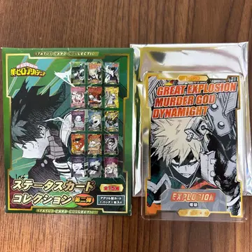 히로아카 나의 히어로 아카데미아 바쿠고 스탯 카드 점페스