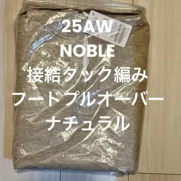 새상품 NOBLE 접결 턱 편직 후드 풀오버 내추럴