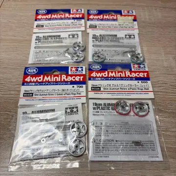 미니 사륜구동 19PA