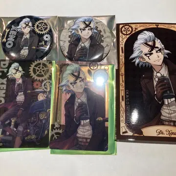 Dr.STONE 제노 묶음 판매