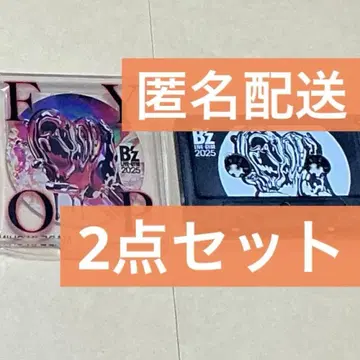 B'z FYOP 가챠 2세트