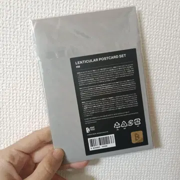 BTS Proof LENTICULAR POSTCARD SET RM