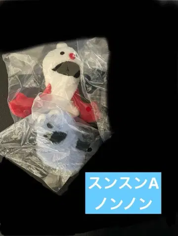 퍼펫 스순순 핑거 퍼펫 봉제 인형 스순순A 논논