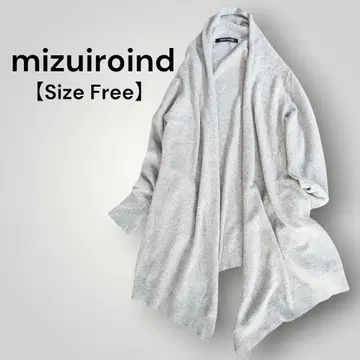 미즈이로 인드 그레이 롱 가디건 아지메 프리