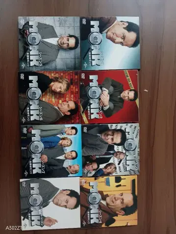 동작 미확인 명탐정 MONK DVD 세트 전 에피소드 수록 해외 드라마