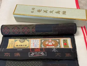 옷감 본장 아마미 오시마 명주 실크 100%