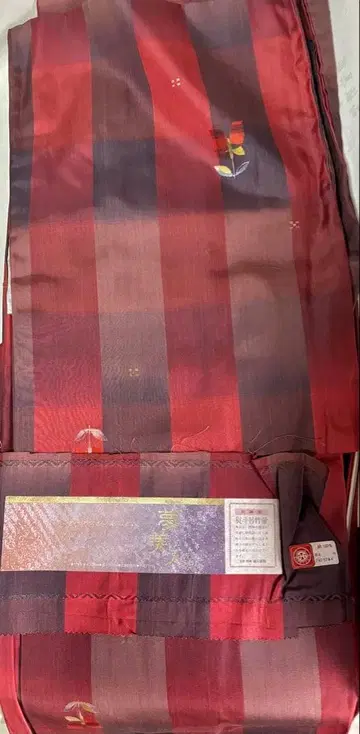 명주 앙상블 빨간색 계열 스트라이프 앙상블