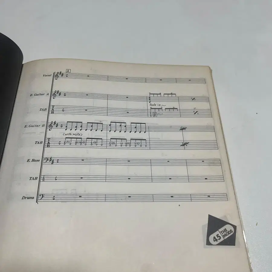 4번째 상품 이미지