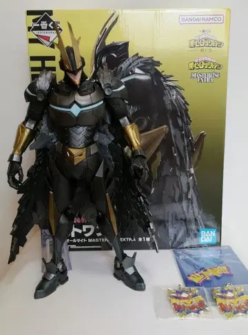 나의 히어로 아카데미아 제일복권 엮어가는 힘 아머드 올마이트 피규어