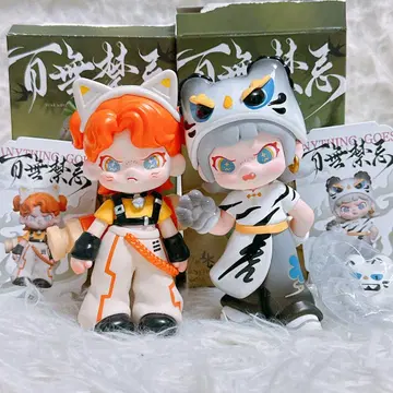 TNTSPACE 도라 세트