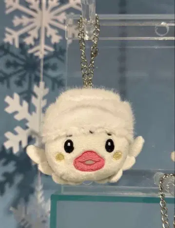 NEXZ 백참 popup tomoya 토모야 키링