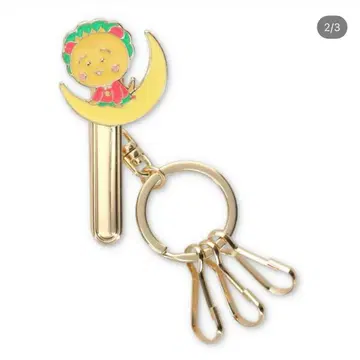 코코코지 백 클립 키링 달