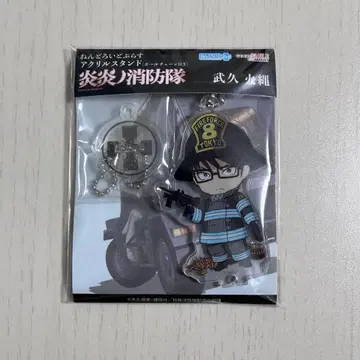 염염의 소방대 아토레 아키하바라 아크릴 스탠드 타케히사 히나와