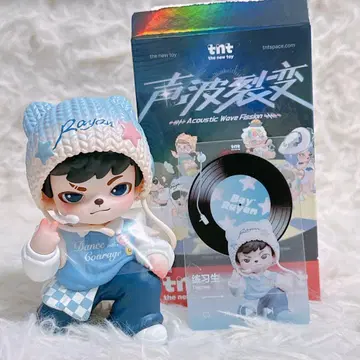 Rayan TNTSPACE 피규어