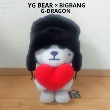 BIGBANG G-DRAGON 하트 하그 BIG 봉제 인형