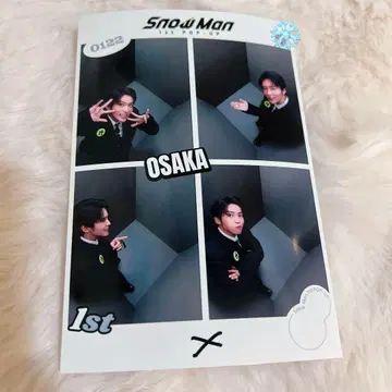 메구로 렌 프리쿠라