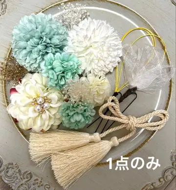 오늘 발송 성인식 졸업식 시치고산 사전 촬영 머리 장식