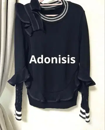 아도니시스 리본 포함 상의