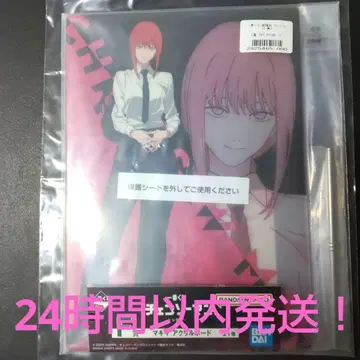 체인소 맨 레제 편 제일복권 F상 마키마 아크릴 보드