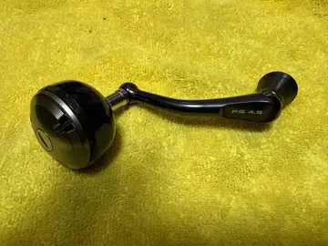 트윈 파워 SW8000PG 핸들