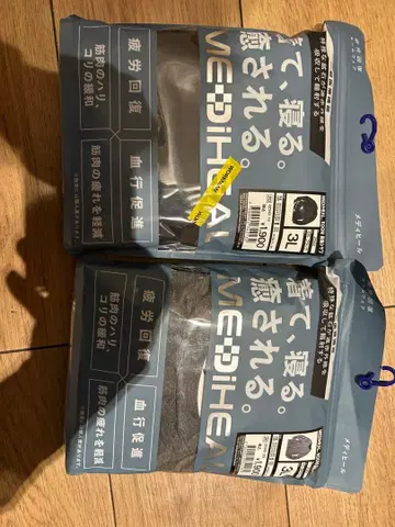 MEDIHEAL 룸웨어 3L 블랙과 차콜 2세트