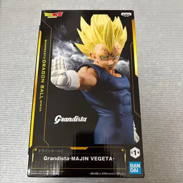 Grandista 마인 베지터 피규어