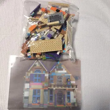 레고 블록 세트 2층집