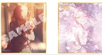 프로세카 미니 색지 아키야마 미즈키