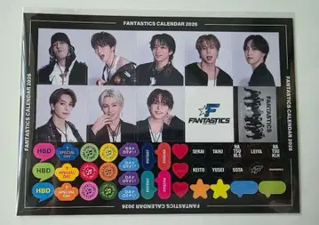 FANTASTICS 달력 특전 씰
