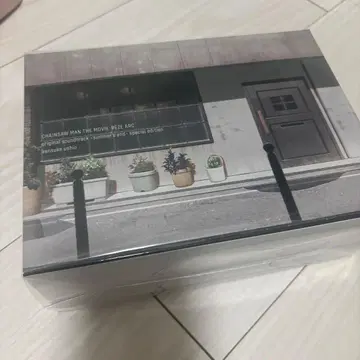 [ 한정판 혜택 시리얼 넘버 포함 ] 체인소 맨 레제 편 사운드 트랙