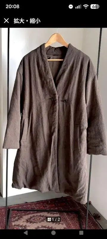 prit 내추럴 계열 롱 코트 브라운