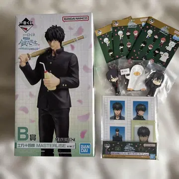 긴파치 선생님 제일복권 B상 H상 I상